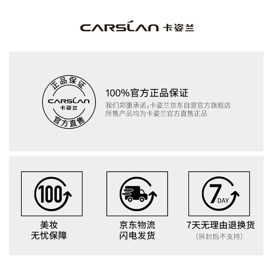 Carslan big eyes pretty eyebrow delicate eyebrow pencil waterproof and sweat-proof machete eyebrow pencil free refill 2#dark brown 0.25g*2 Carslan big eyes pretty eyebrow delicate eyebrow pencil waterproof and sweat-proof machete eyebrow pencil free refill 2#dark brown 0.25g*2