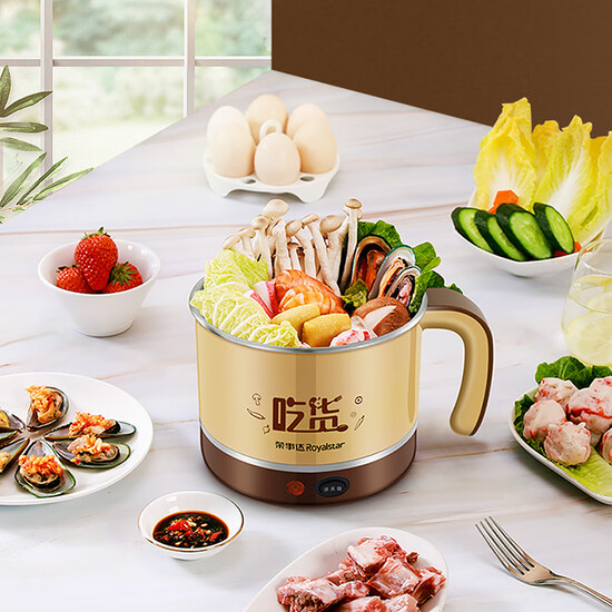 Royalstar multi-function electric cooker students dormitory cooking pot electric hot pot electric hot pot electric cup 1.5l mini electric cooker DZG15H Royalstar multi-function electric cooker students dormitory cooking pot electric hot pot electric hot pot electric cup 1.5l mini electric cooker DZG15H
