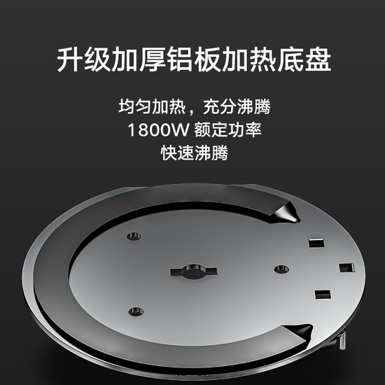 Mijia Xiaomi Electric Kettle Kettle Thermostatic Kettle 1S One-key insulation 55C 1.7L large capacity 304 stainless steel MJDSH03YM Mijia Xiaomi Electric Kettle Kettle Thermostatic Kettle 1S One-key insulation 55C 1.7L large capacity 304 stainless steel MJDSH03YM
