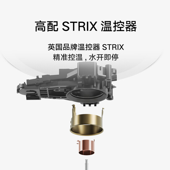 Mijia Xiaomi Electric Kettle Kettle Thermostatic Kettle 1S One-key insulation 55C 1.7L large capacity 304 stainless steel MJDSH03YM Mijia Xiaomi Electric Kettle Kettle Thermostatic Kettle 1S One-key insulation 55C 1.7L large capacity 304 stainless steel MJDSH03YM