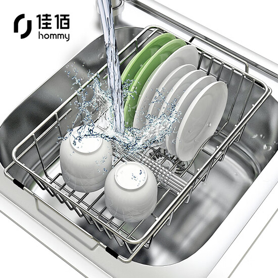 Jiabai kitchen rack 304 stainless steel drain rack dish rack telescopic sink rack washing basket dish storage rack 34/46*25*11CM Jiabai kitchen rack 304 stainless steel drain rack dish rack telescopic sink rack washing basket dish storage rack 34/46*25*11CM