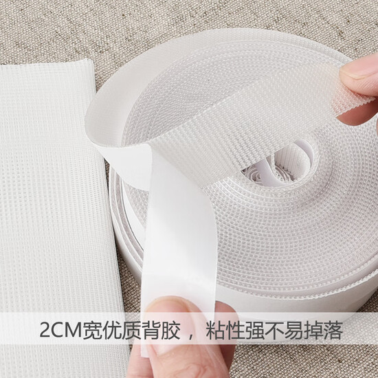 FOOJO Window Screen Anti-mosquito Curtain Screen Window Curtain Breathable Mesh Screen Velcro Screen Window Screen Removable Screen Screen 1.5*1.5 Meters FOOJO Window Screen Anti-mosquito Curtain Screen Window Curtain Breathable Mesh Screen Velcro Screen Window Screen Removable Screen Screen 1.5*1.5 Meters