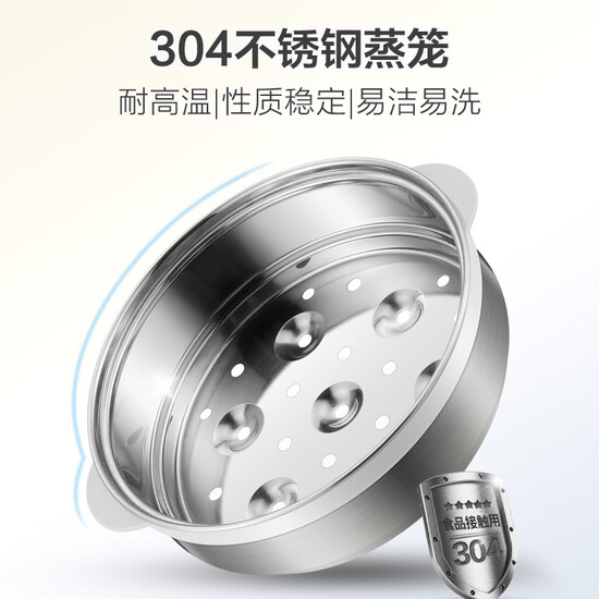 Bear 2.5L multi-function electric cooker electric steamer dormitory small pot electric frying pan non-stick electric cooker cooking noodles cooking small hot pot DRG-C18L1 Bear 2.5L multi-function electric cooker electric steamer dormitory small pot electric frying pan non-stick electric cooker cooking noodles cooking small hot pot DRG-C18L1