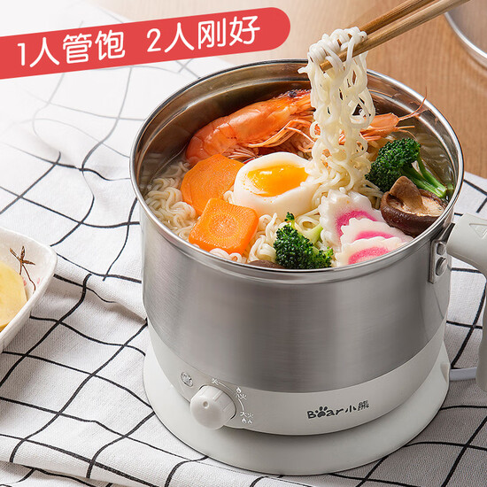 Bear Bear electric cooker mini multi-function split electric cooker electric cup small 1-2 person student dormitory small pot cooking noodles electric hot pot instant noodles electric cooker DRG-210GA Bear Bear electric cooker mini multi-function split electric cooker electric cup small 1-2 person student dormitory small pot cooking noodles electric hot pot instant noodles electric cooker DRG-210GA