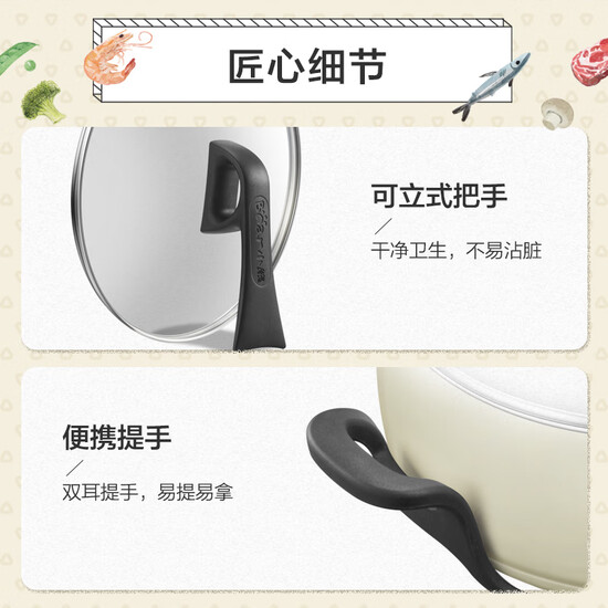 Bear Bear cooker cookers Korean multi-function multi-purpose household electric pan non-stick pan shabu 4.5L electric electric skillet DHG-B45C1 Bear Bear cooker cookers Korean multi-function multi-purpose household electric pan non-stick pan shabu 4.5L electric electric skillet DHG-B45C1