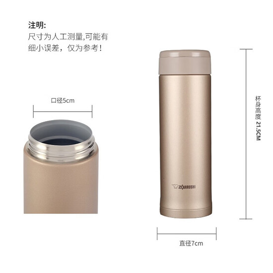 Japan and India ZO JIRUSHI mug men stainless steel business portable large-capacity vacuum inlet SM-ASE50 pink glass cup 500 ml Japan and India ZO JIRUSHI mug men stainless steel business portable large-capacity vacuum inlet SM-ASE50 pink glass cup 500 ml