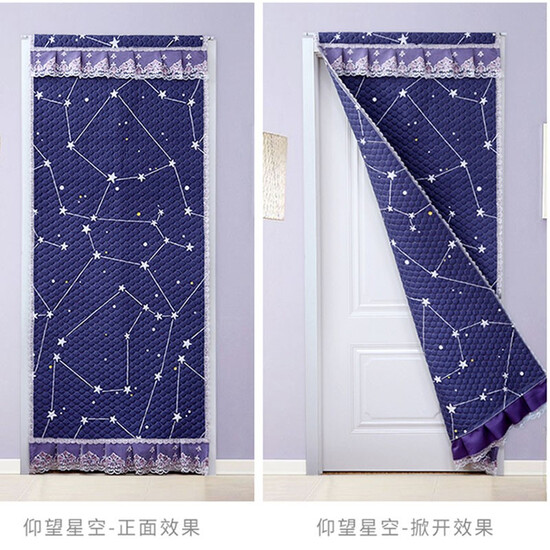 Sleeper selected from the thick cotton curtain warm wind in winter cold wind bedroom home living room conditioned cold thermal insulation partition ply cotton curtain cloth curtain Free puncturing looking at the stars - high 200cm 100cm wide lace paragraph rod donated Sleeper selected from the thick cotton curtain warm wind in winter cold wind bedroom home living room conditioned cold thermal insulation partition ply cotton curtain cloth curtain Free puncturing looking at the stars - high 200cm 100cm wide lace paragraph rod donated