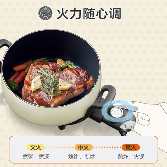 Bear Bear cooker cookers Korean multi-function multi-purpose household electric pan non-stick pan shabu 4.5L electric electric skillet DHG-B45C1 Bear Bear cooker cookers Korean multi-function multi-purpose household electric pan non-stick pan shabu 4.5L electric electric skillet DHG-B45C1