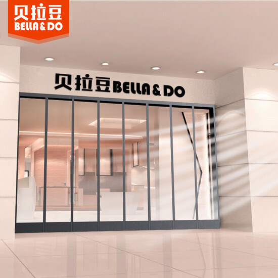 Bella bean Bella/DOpvc plastic air conditioner magnetic transparent self-priming thermal insulation soft curtain partition shopping mall household 0.1 square meters 2.0mm thickness plus counterweight RC0202 Bella bean Bella/DOpvc plastic air conditioner magnetic transparent self-priming thermal insulation soft curtain partition shopping mall household 0.1 square meters 2.0mm thickness plus counterweight RC0202