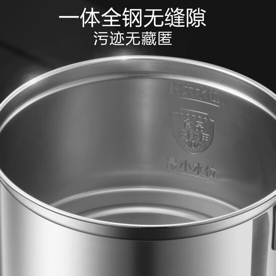 Bear Bear electric cooker mini multi-function split electric cooker electric cup small 1-2 person student dormitory small pot cooking noodles electric hot pot instant noodles electric cooker DRG-210GA Bear Bear electric cooker mini multi-function split electric cooker electric cup small 1-2 person student dormitory small pot cooking noodles electric hot pot instant noodles electric cooker DRG-210GA