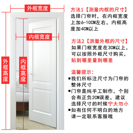Gong Xun Cotton curtain thickened household cold-proof and wind-proof windshield partition magnetic autumn and winter warm and thermal insulation self-priming air conditioning curtain brown PU leather 100*200 Gong Xun Cotton curtain thickened household cold-proof and wind-proof windshield partition magnetic autumn and winter warm and thermal insulation self-priming air conditioning curtain brown PU leather 100*200