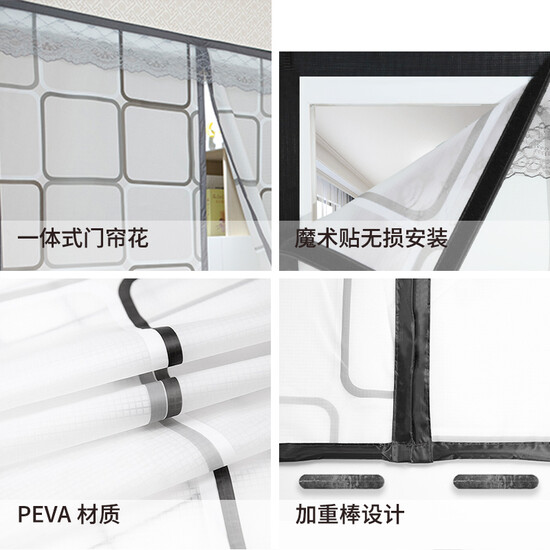 FOOJO Door Curtain Partition Air Conditioner Door Curtain Windproof Magnetic Door Curtain Kitchen Anti-smoke Household Plastic Windshield Curtain 90*210cm Checkered Grey FOOJO Door Curtain Partition Air Conditioner Door Curtain Windproof Magnetic Door Curtain Kitchen Anti-smoke Household Plastic Windshield Curtain 90*210cm Checkered Grey