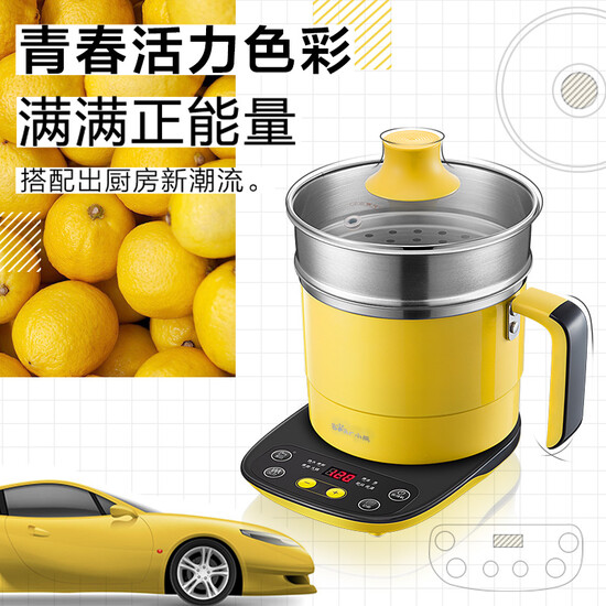 Bear Bear multi-function electric cooker with steamer electric cooker student dormitory mini split electric cooker 1-2 people small noodles electric steamer small electric hot pot microcomputer version DRG-C12T1 Bear Bear multi-function electric cooker with steamer electric cooker student dormitory mini split electric cooker 1-2 people small noodles electric steamer small electric hot pot microcomputer version DRG-C12T1