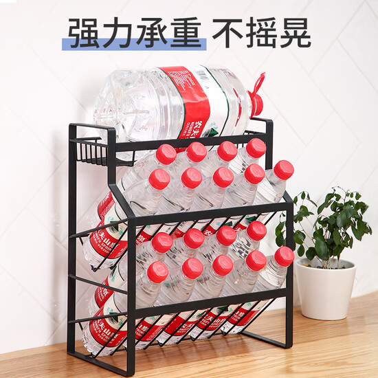 Cook imperial kitchen shelf kitchen shelf storage rack seasoning seasoning rack kitchen home three Cook imperial kitchen shelf kitchen shelf storage rack seasoning seasoning rack kitchen home three