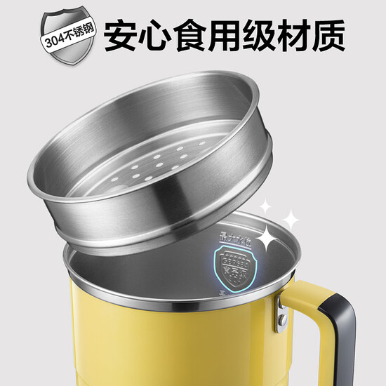 Bear Bear multi-function electric cooker with steamer electric cooker student dormitory mini split electric cooker 1-2 people small noodles electric steamer small electric hot pot microcomputer version DRG-C12T1 Bear Bear multi-function electric cooker with steamer electric cooker student dormitory mini split electric cooker 1-2 people small noodles electric steamer small electric hot pot microcomputer version DRG-C12T1