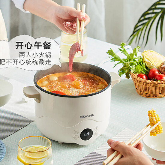 Bear 2.5L multi-function electric cooker electric steamer dormitory small pot electric frying pan non-stick electric cooker cooking noodles cooking small hot pot DRG-C18L1 Bear 2.5L multi-function electric cooker electric steamer dormitory small pot electric frying pan non-stick electric cooker cooking noodles cooking small hot pot DRG-C18L1