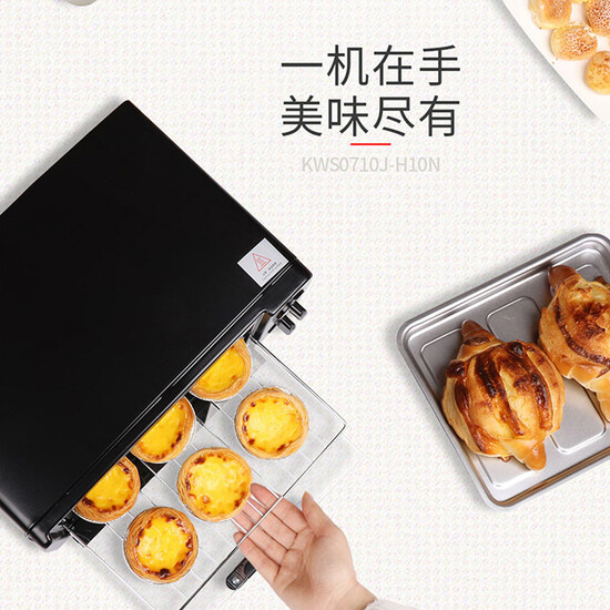 Galanz Galanz small household appliances, multifunction oven mini 10L professional baking a cake baked bread KWS0710J-H10N Galanz Galanz small household appliances, multifunction oven mini 10L professional baking a cake baked bread KWS0710J-H10N