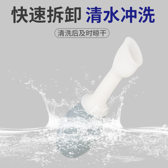 Medwe Medical Oral and Lingual Muscle Trainer Tongue Suction Device Tongue Puller Language Dysphagia Rehabilitation Device Oral Exercise Tongue Stretching Equipment Tool Tongue Muscle Single Product Medwe Medical Oral and Lingual Muscle Trainer Tongue Suction Device Tongue Puller Language Dysphagia Rehabilitation Device Oral Exercise Tongue Stretching Equipment Tool Tongue Muscle Single Product