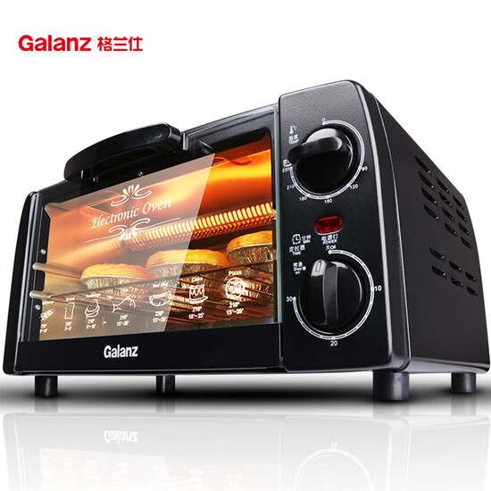 Galanz Galanz small household appliances, multifunction oven mini 10L professional baking a cake baked bread KWS0710J-H10N Galanz Galanz small household appliances, multifunction oven mini 10L professional baking a cake baked bread KWS0710J-H10N