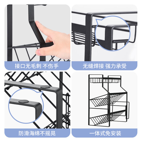 Cook imperial kitchen shelf kitchen shelf storage rack seasoning seasoning rack kitchen home three Cook imperial kitchen shelf kitchen shelf storage rack seasoning seasoning rack kitchen home three