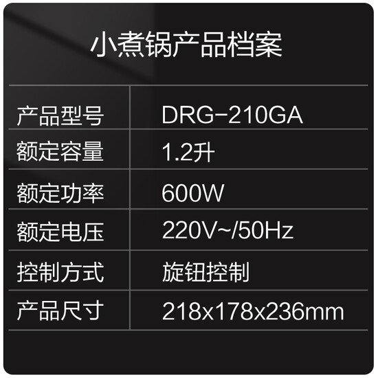 Bear Bear electric cooker mini multi-function split electric cooker electric cup small 1-2 person student dormitory small pot cooking noodles electric hot pot instant noodles electric cooker DRG-210GA Bear Bear electric cooker mini multi-function split electric cooker electric cup small 1-2 person student dormitory small pot cooking noodles electric hot pot instant noodles electric cooker DRG-210GA