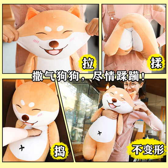 Plush toy dog husky accompany sleep doll large doll girl doll bed pillow long sleep two Ha cute little dog puppet birthday gift girls Husky 60 cm Plush toy dog husky accompany sleep doll large doll girl doll bed pillow long sleep two Ha cute little dog puppet birthday gift girls Husky 60 cm