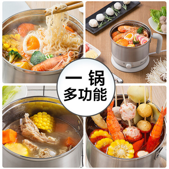 Bear Bear electric cooker mini multi-function split electric cooker electric cup small 1-2 person student dormitory small pot cooking noodles electric hot pot instant noodles electric cooker DRG-210GA Bear Bear electric cooker mini multi-function split electric cooker electric cup small 1-2 person student dormitory small pot cooking noodles electric hot pot instant noodles electric cooker DRG-210GA