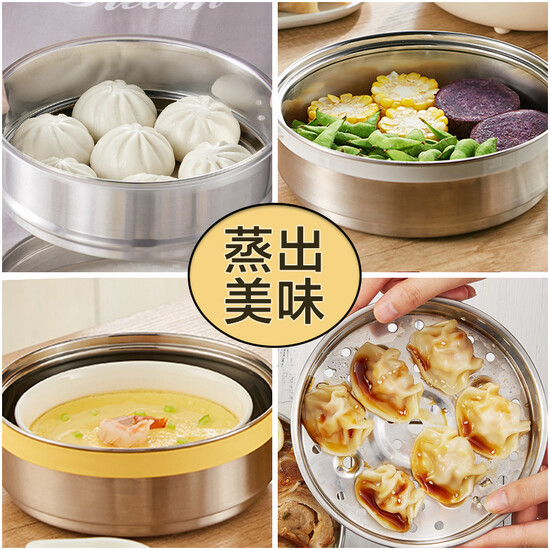 Bear Bear multi-function electric cooker with steamer electric cooker student dormitory mini split electric cooker 1-2 people small noodles electric steamer small electric hot pot microcomputer version DRG-C12T1 Bear Bear multi-function electric cooker with steamer electric cooker student dormitory mini split electric cooker 1-2 people small noodles electric steamer small electric hot pot microcomputer version DRG-C12T1