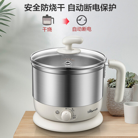 Bear Bear electric cooker mini multi-function split electric cooker electric cup small 1-2 person student dormitory small pot cooking noodles electric hot pot instant noodles electric cooker DRG-210GA Bear Bear electric cooker mini multi-function split electric cooker electric cup small 1-2 person student dormitory small pot cooking noodles electric hot pot instant noodles electric cooker DRG-210GA