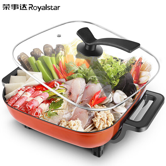 Rongshida Royalstar electric hot pot Korean household multi-functional 5L electric boiler electric hot pot electric fry pot hg1401 Rongshida Royalstar electric hot pot Korean household multi-functional 5L electric boiler electric hot pot electric fry pot hg1401