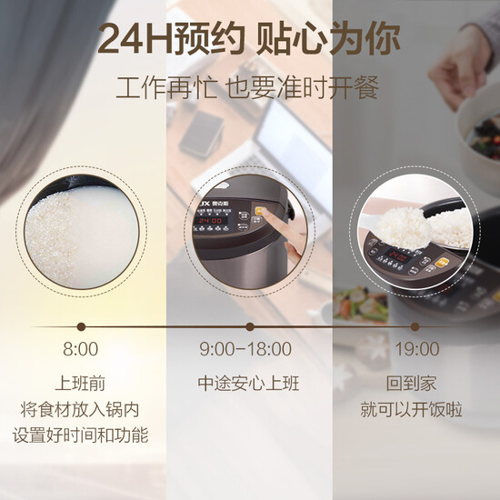 AUX AUX Rice Cooker Rice Cooker 3L Mini Rice Cooker Smart Appointment Multi-function High Power Household Rice Cooker VK-JZ301 AUX AUX Rice Cooker Rice Cooker 3L Mini Rice Cooker Smart Appointment Multi-function High Power Household Rice Cooker VK-JZ301