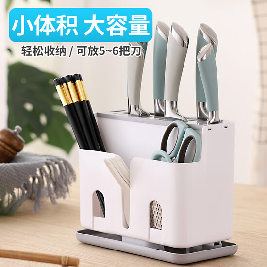 American kitchen maxcook knife holder knife holder kitchen rack drain rack chopstick holder storage rack random color MCWA726 American kitchen maxcook knife holder knife holder kitchen rack drain rack chopstick holder storage rack random color MCWA726