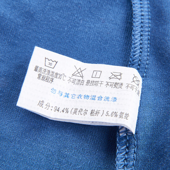 Child athlete underwear modal breathable boy pants three student shorts sports equipment adolescent boys cartoon underwear Modal blue-gray cafe -3 bars installed 2XL165 / 85 Child athlete underwear modal breathable boy pants three student shorts sports equipment adolescent boys cartoon underwear Modal blue-gray cafe -3 bars installed 2XL165 / 85