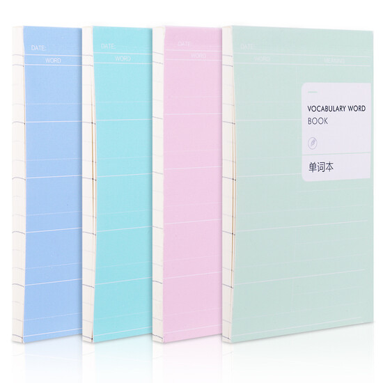 Deli deli100K / 80 Zhang wireless glue binding the students words of this soft manuscripts notepad notebook son a random color Deli deli100K / 80 Zhang wireless glue binding the students words of this soft manuscripts notepad notebook son a random color
