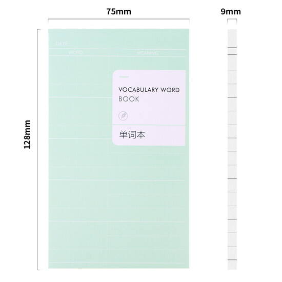 Deli deli100K / 80 Zhang wireless glue binding the students words of this soft manuscripts notepad notebook son a random color Deli deli100K / 80 Zhang wireless glue binding the students words of this soft manuscripts notepad notebook son a random color