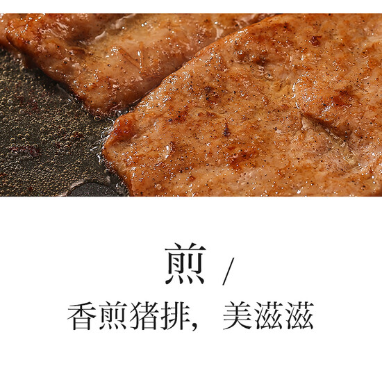 Rongshida Royalstar electric hot pot Korean household multi-functional 5L electric boiler electric hot pot electric fry pot hg1401 Rongshida Royalstar electric hot pot Korean household multi-functional 5L electric boiler electric hot pot electric fry pot hg1401