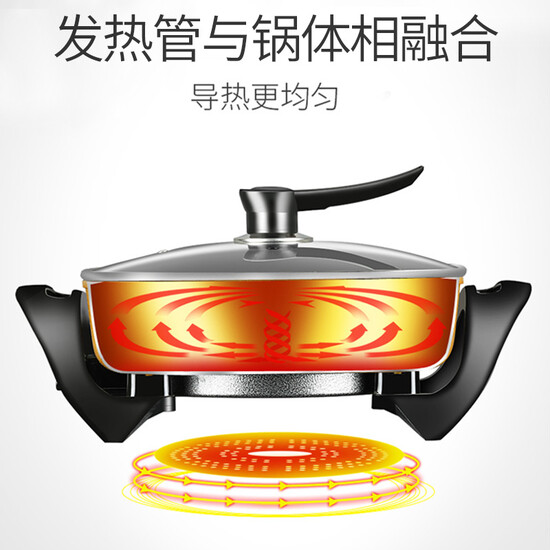 Meiling MeiLing cooker electric cookers home-cooked stir-fried fried steamed stew simmered shabu one pot dormitory medical stone color non-stick small electric pot MTA-5-30 Meiling MeiLing cooker electric cookers home-cooked stir-fried fried steamed stew simmered shabu one pot dormitory medical stone color non-stick small electric pot MTA-5-30