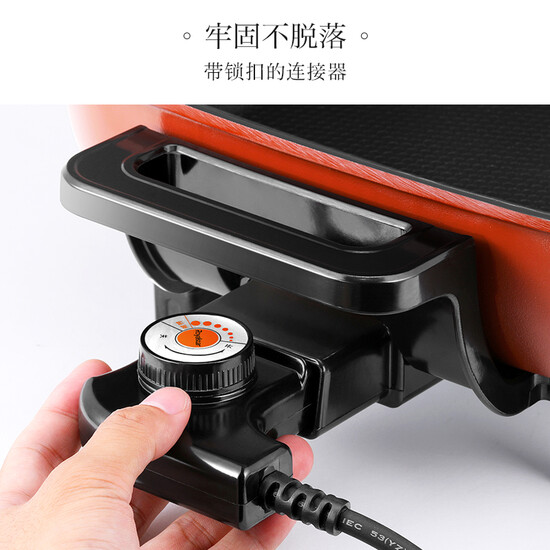 Rongshida Royalstar electric hot pot Korean household multi-functional 5L electric boiler electric hot pot electric fry pot hg1401 Rongshida Royalstar electric hot pot Korean household multi-functional 5L electric boiler electric hot pot electric fry pot hg1401