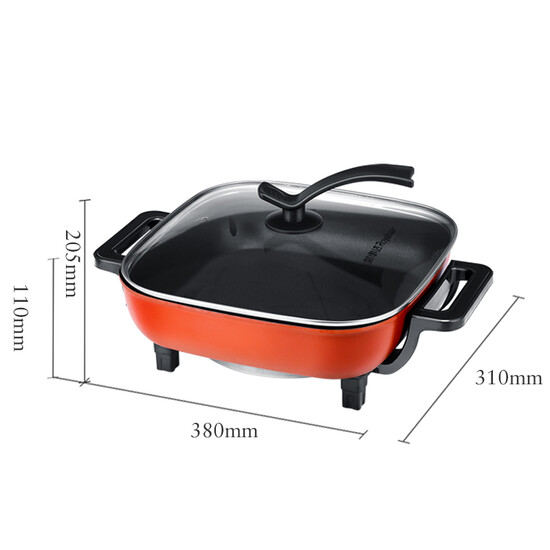 Rongshida Royalstar electric hot pot Korean household multi-functional 5L electric boiler electric hot pot electric fry pot hg1401 Rongshida Royalstar electric hot pot Korean household multi-functional 5L electric boiler electric hot pot electric fry pot hg1401