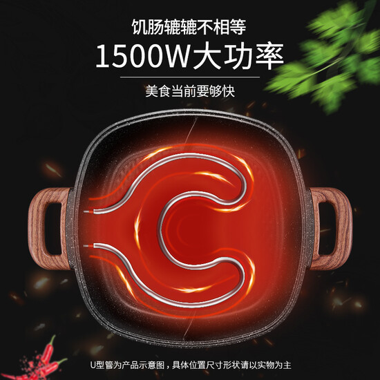 Supor SUPOR multipurpose cooker pot household electric multifunction electric pan non-stick skillet 6L medical stone color duck hot pot pot H3232FK609Y Supor SUPOR multipurpose cooker pot household electric multifunction electric pan non-stick skillet 6L medical stone color duck hot pot pot H3232FK609Y