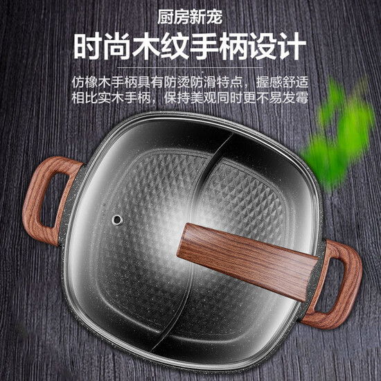 Supor SUPOR multipurpose cooker pot household electric multifunction electric pan non-stick skillet 6L medical stone color duck hot pot pot H3232FK609Y Supor SUPOR multipurpose cooker pot household electric multifunction electric pan non-stick skillet 6L medical stone color duck hot pot pot H3232FK609Y