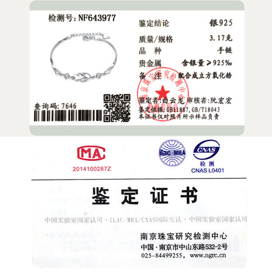 Hao Luxury Collection heart to heart bracelet 925 silver bracelet female models student Korean Heart-shaped jewelry hand bracelets Ms. Valentine birthday gift to send his girlfriend Christmas White Heart to Heart Sterling Silver Bracelet Hao Luxury Collection heart to heart bracelet 925 silver bracelet female models student Korean Heart-shaped jewelry hand bracelets Ms. Valentine birthday gift to send his girlfriend Christmas White Heart to Heart Sterling Silver Bracelet