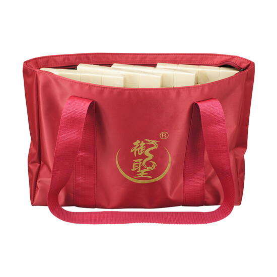 Yusheng Mahjong Table Folding Wooden Mahjong Table Top 80cm88cm Portable Home Mahjong Table Set Melamine Mahjong 80 * 80cm Folding Mahjong Table Top Yusheng Mahjong Table Folding Wooden Mahjong Table Top 80cm88cm Portable Home Mahjong Table Set Melamine Mahjong 80 * 80cm Folding Mahjong Table Top