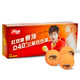 Double Happiness DHS Table Tennis Top 40+ New Material Seam Balls Yellow Samsung Balls 10pcs Double Happiness DHS Table Tennis Top 40+ New Material Seam Balls Yellow Samsung Balls 10pcs