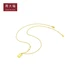 Zhou Dafu ing series rich small gold bar gold necklace pendant labor cost 808 40cm about 7.35g F226470 Zhou Dafu ing series rich small gold bar gold necklace pendant labor cost 808 40cm about 7.35g F226470