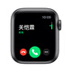 Apple Watch Series 5 GPS smart watch gray space section 40 mm deep black aluminum metal case sports strap MWV82CH / A Apple Watch Series 5 GPS smart watch gray space section 40 mm deep black aluminum metal case sports strap MWV82CH / A