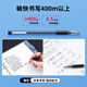 Effective deli0.5mm office gel pen water pen signature pen 12/box black 34567 Effective deli0.5mm office gel pen water pen signature pen 12/box black 34567