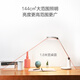 Op lighting OPPLE country AA grade reduced blue light eye protection desk lamp work reading touch dimming children students learning desk lamp Yuanyao Op lighting OPPLE country AA grade reduced blue light eye protection desk lamp work reading touch dimming children students learning desk lamp Yuanyao