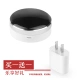 Sanai smart phone remote smart home equipment garage electric shutter door automatic curtain remote control light TV air conditioner Tuya smart home mobile phone remote controller Sanai smart phone remote smart home equipment garage electric shutter door automatic curtain remote control light TV air conditioner Tuya smart home mobile phone remote controller