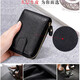 Yinuotu driver's license leather case, men's driver's license, this document holder, female motor vehicle driving license, genuine first layer cowhide wallet, zipper, multi-card slot, credit bank card bag, business card holder, black classic vertical style, multi-function driver's license cover Yinuotu driver's license leather case, men's driver's license, this document holder, female motor vehicle driving license, genuine first layer cowhide wallet, zipper, multi-card slot, credit bank card bag, business card holder, black classic vertical style, multi-function driver's license cover